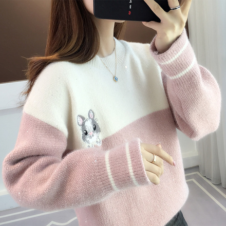เสื้อไหมพรม เสื้อไหมพรมแขนยาว