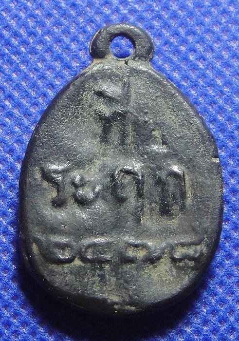 หลวงพ่อไปล่