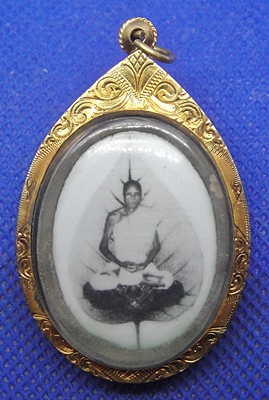 หลวงปู่ยี ปัญญภาโร