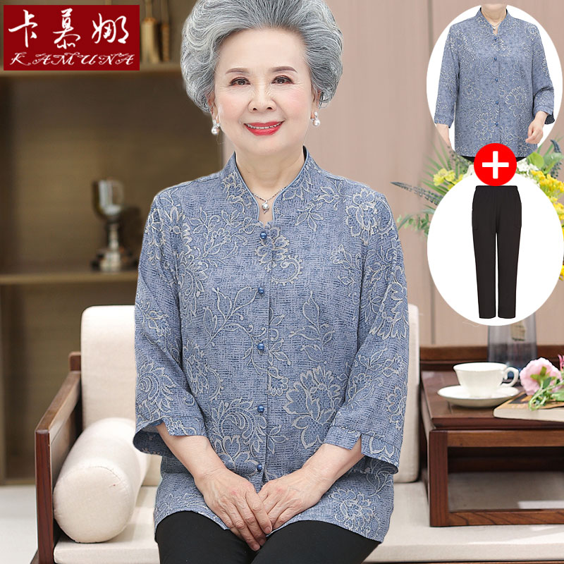 เสื้อคุณยาย เสื้อผู้วัยอายุ60-70ปี มีขนาด L-4XL(อกประมาณ35-45นิ้ว)