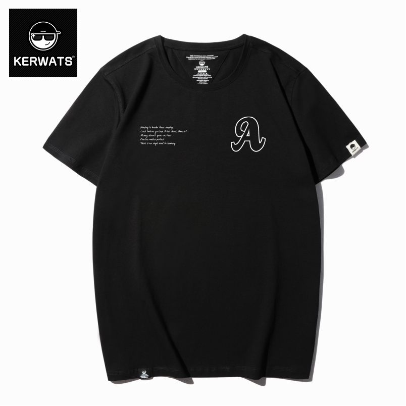 เสื้อยืดผู้ชายอ้วน S-6XL น้ำหนักผู้สวม 50-135 กิโลกรัม