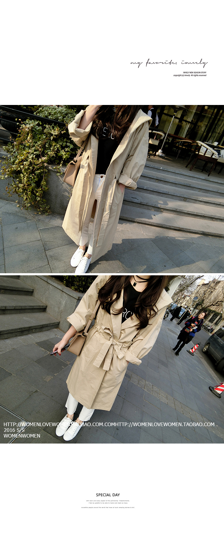 เสื้อคลุมตัวยาว มีฮูดพร้อมสายผูกเอว ทรงเก๋ ผ้าเนื้อด้าน บาง พร้อมส่ง ครีมโทนเขียว