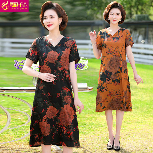 เดรสวัยผู้ใหญ่40-60ปี เดรสคุณแม่ ชุดเดรสทำงานวัยผู้ใหญ่ แบรนด์ MAMA DRESS
