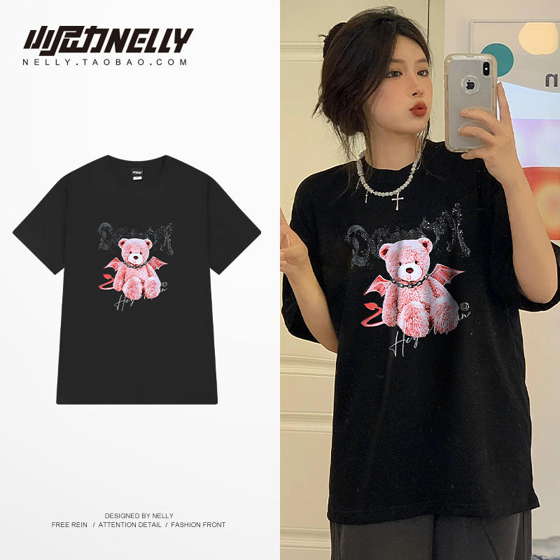 เสื้อยืดคอกลม ผู้ชาย เสื้อยืดผู้ชายเกาหลี เสื้อยืดเกาหลี แบรนด์ NELLY