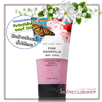 Bath & Body Works / Body Scrub 226 g. (Pink Magnolia) *Limited Edition