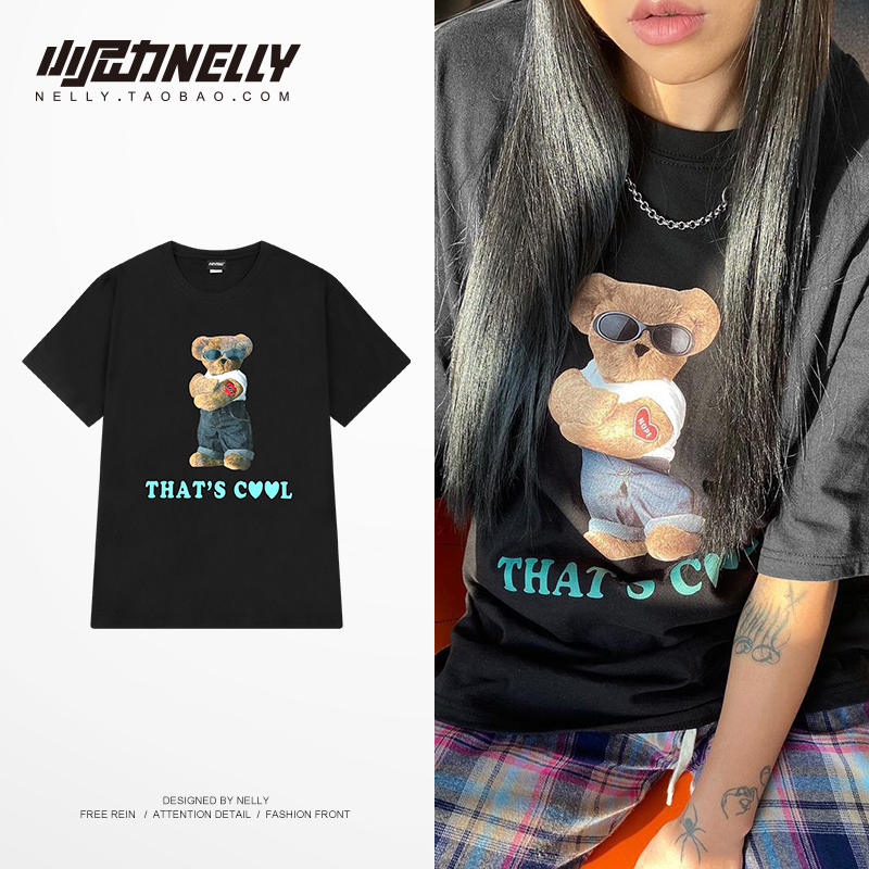 เสื้อยืดคอกลม ผู้ชาย เสื้อยืดผู้ชายเกาหลี เสื้อยืดเกาหลี แบรนด์ NELLY
