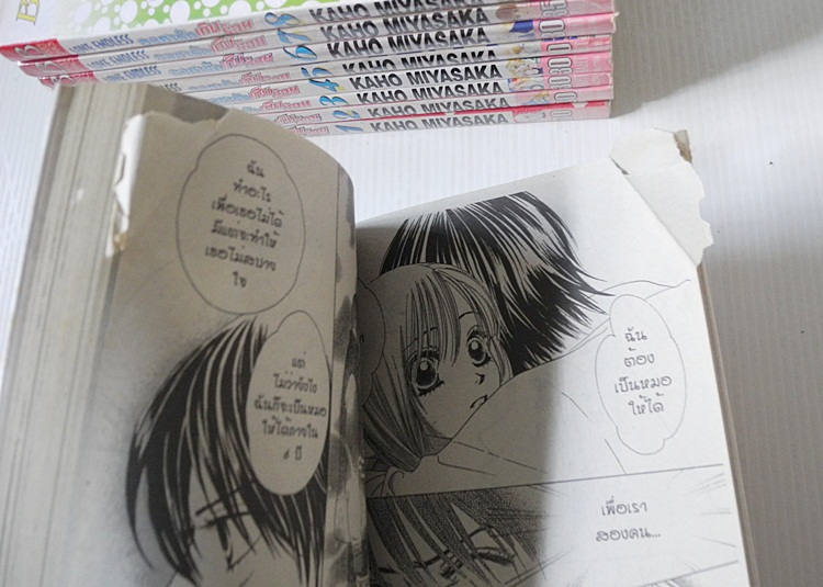 องศารักเกินร้อย 10 เล่มจบ / Miyasaka Kaho