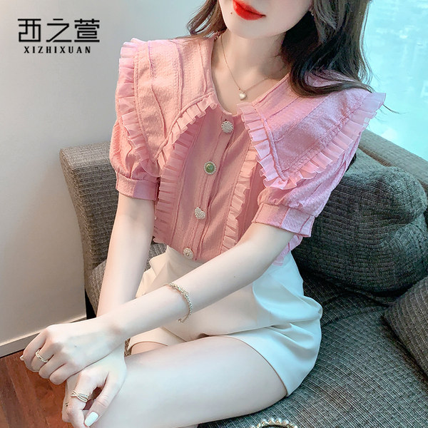 เสื้อลูกไม้ แขนสั้น