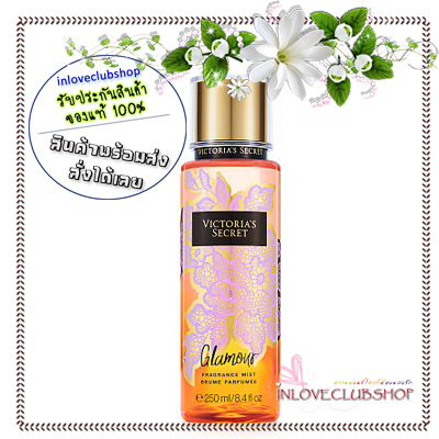 Victoria's Secret The Mist Collection / Fragrance Mist 250 ml. (Glamour) *Limited Edition