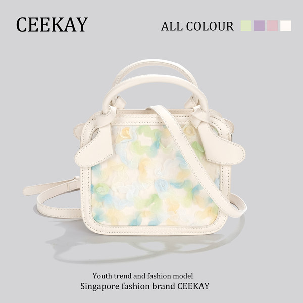 กระเป๋าสะพายข้างเกาหลี กระเป๋าผู้หญิงแบรนด์ CEEKEY