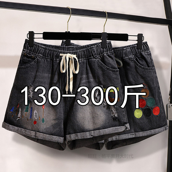 กางเกงขาสั้นคนอ้วน มีไซต์2X-6X(เอว 31-50นิ้ว)น้ำหนักผู้สวม60-140กิโลกรัมใส่ได้