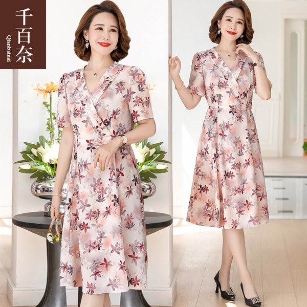 เดรสวัยผู้ใหญ่40-60ปี เดรสคุณแม่ ชุดเดรสทำงานวัยผู้ใหญ่ แบรนด์ MAMA DRESS