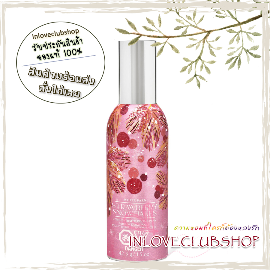 Bath & Body Works / Room Spray 42.5 g. (Strawberry Snowflakes)