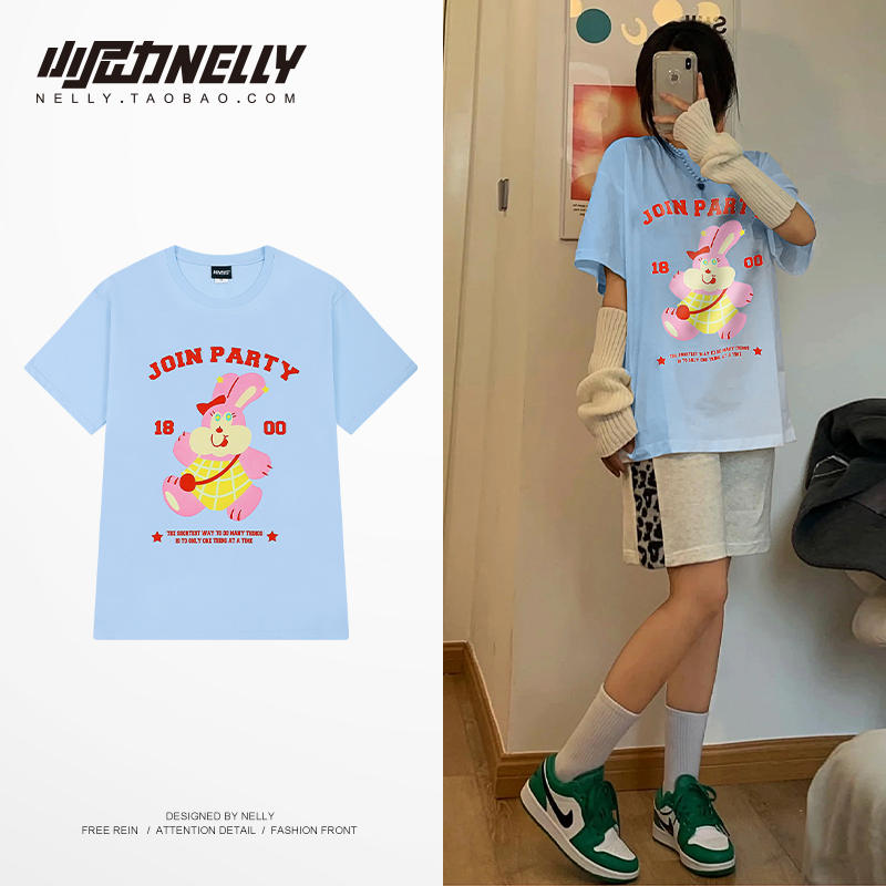 เสื้อยืดคอกลม ผู้ชาย เสื้อยืดผู้ชายเกาหลี เสื้อยืดเกาหลี แบรนด์ NELLY