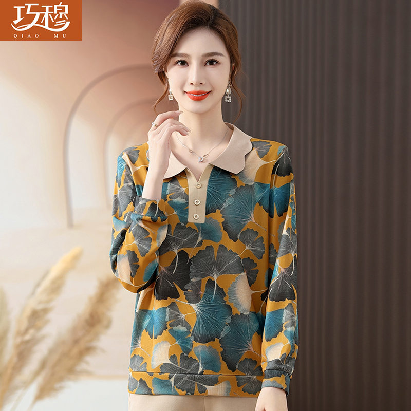 เสื้อผ้าแฟชั่นสุภาพสตรีวัยผู้ใหญ่(อก35-44นิ้ว)ใส่ได้
