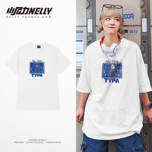 เสื้อยืดคอกลม ผู้ชาย เสื้อยืดผู้ชายเกาหลี เสื้อยืดเกาหลี แบรนด์ NELLY