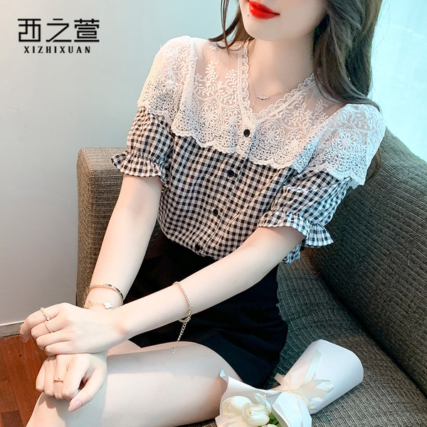 เสื้อลูกไม้ แขนสั้น