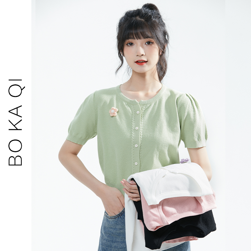 เสื้อผ้าวัยรุ่นเกาหลี เสื้อยืดวัยรุ่นผู้หญิง มีขนาด S M L XL