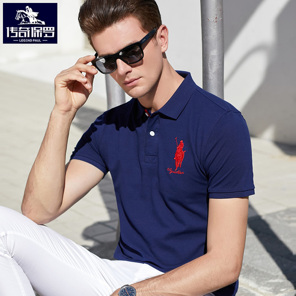 เสื้อคอโปโลผู้ชาย เสื้อคอปกผู้ชาย