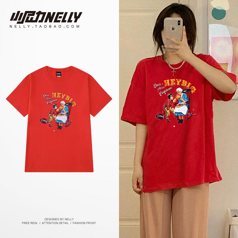 เสื้อยืดคอกลม ผู้ชาย เสื้อยืดผู้ชายเกาหลี เสื้อยืดเกาหลี แบรนด์ NELLY