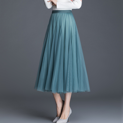 กระโปรงสวยๆ กระโปรงยาว กระโปรงใส่ทำงาน