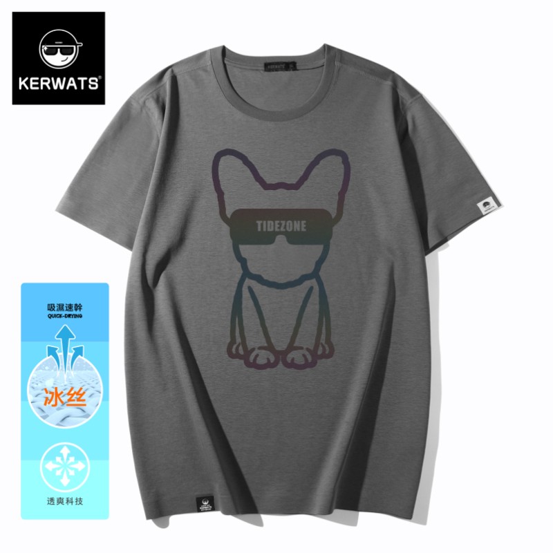 เสื้อยืดผู้ชายอ้วน S-6XL น้ำหนักผู้สวม 50-135 กิโลกรัม