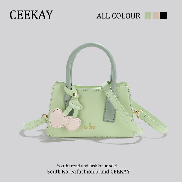 กระเป๋าสะพายข้างเกาหลี กระเป๋าผู้หญิงแบรนด์ CEEKEY