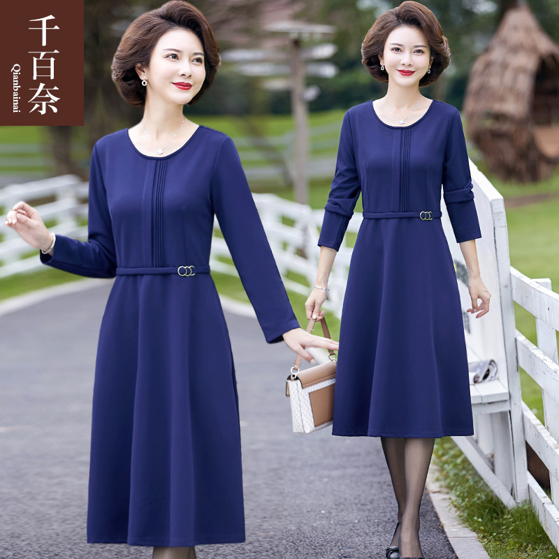 เสื้อผ้าแฟชั่นสุภาพสตรีวัยผู้ใหญ่(อก35-44นิ้ว)ใส่ได้