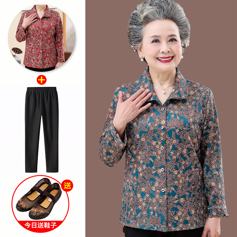 เสื้อคุณยาย เสื้อผู้วัยอายุ60-70ปี มีขนาด L-4XL(อกประมาณ35-45นิ้ว)