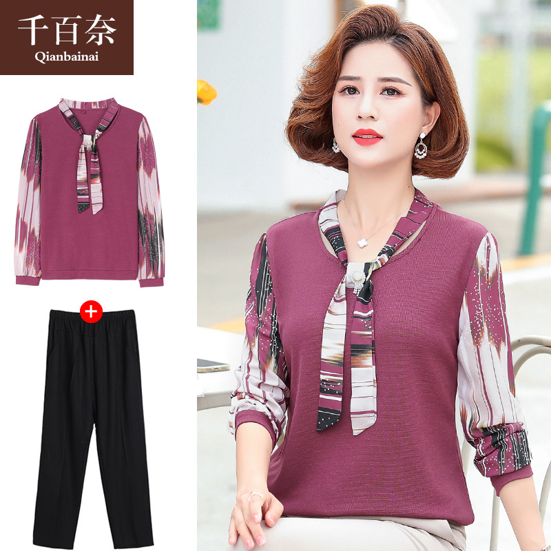 เสื้อผ้าแฟชั่นสุภาพสตรีวัยผู้ใหญ่(อก35-44นิ้ว)ใส่ได้