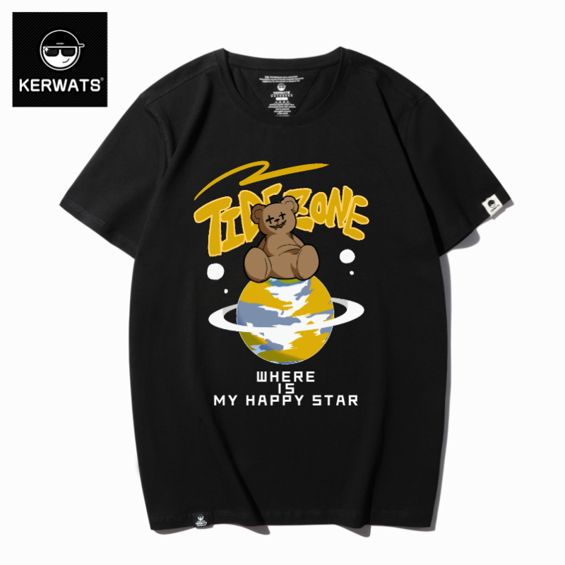 เสื้อยืดผู้ชายอ้วน S-6XL น้ำหนักผู้สวม 50-135 กิโลกรัม