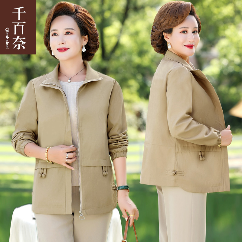 เสื้อผ้าแฟชั่นสุภาพสตรีวัยผู้ใหญ่(อก35-44นิ้ว)ใส่ได้