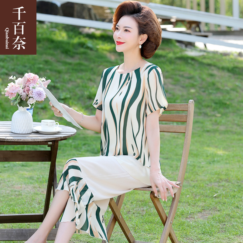 เสื้อผ้าแฟชั่นสุภาพสตรีวัยผู้ใหญ่(อก35-44นิ้ว)ใส่ได้