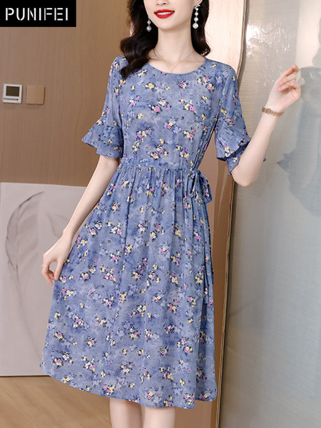 เดรสวัยผู้ใหญ่40-60ปี เดรสคุณแม่ ชุดเดรสทำงานวัยผู้ใหญ่ แบรนด์ MAMA DRESS