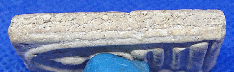 สมเด็จปรกโพธิ์