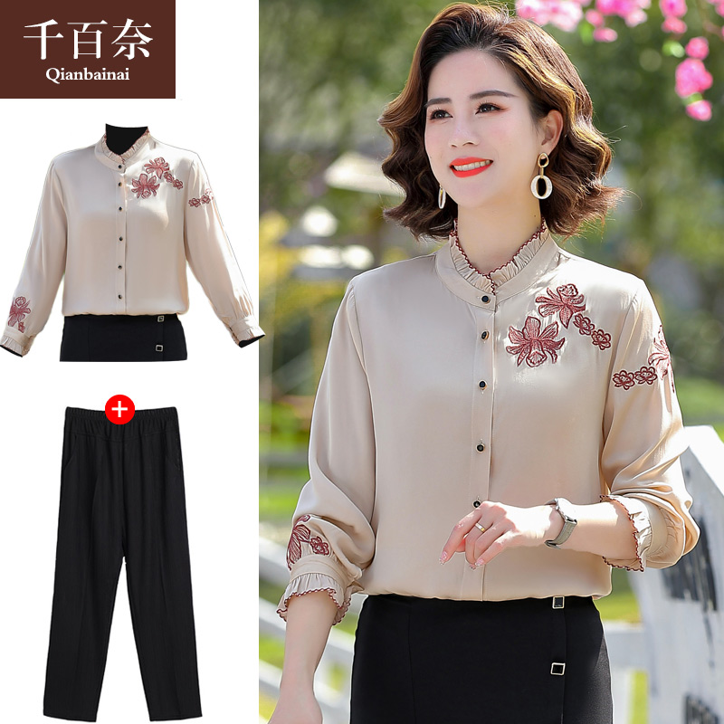 เสื้อผ้าแฟชั่นสุภาพสตรีวัยผู้ใหญ่(อก35-44นิ้ว)ใส่ได้