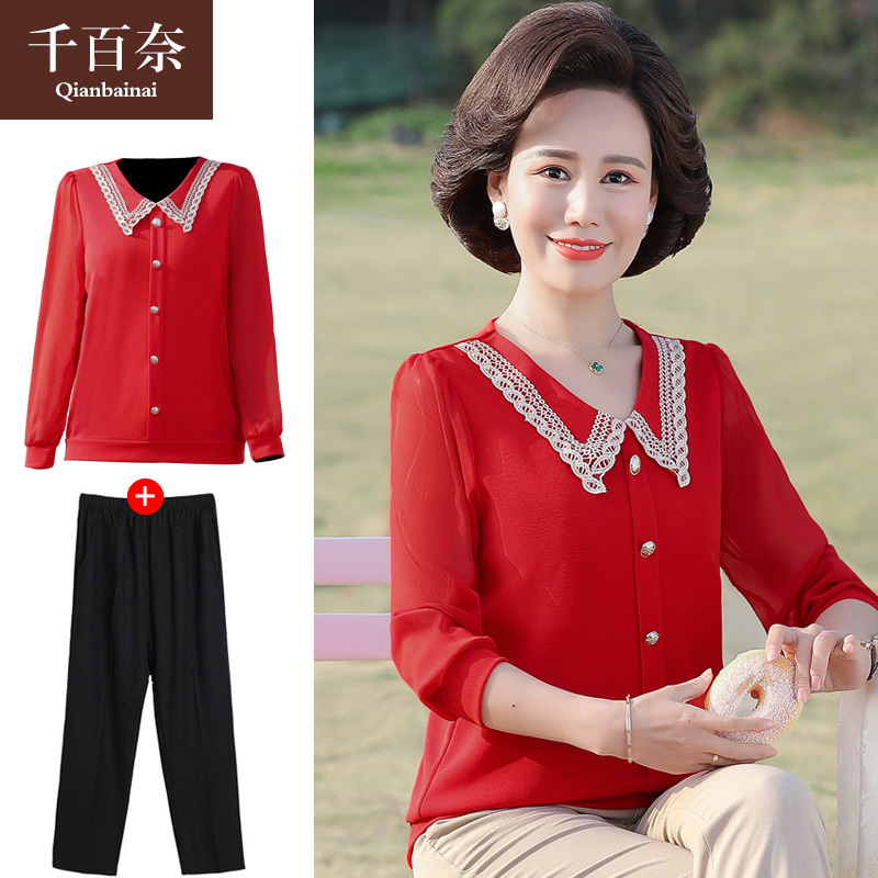 เสื้อผ้าแฟชั่นสุภาพสตรีวัยผู้ใหญ่(อก35-44นิ้ว)ใส่ได้