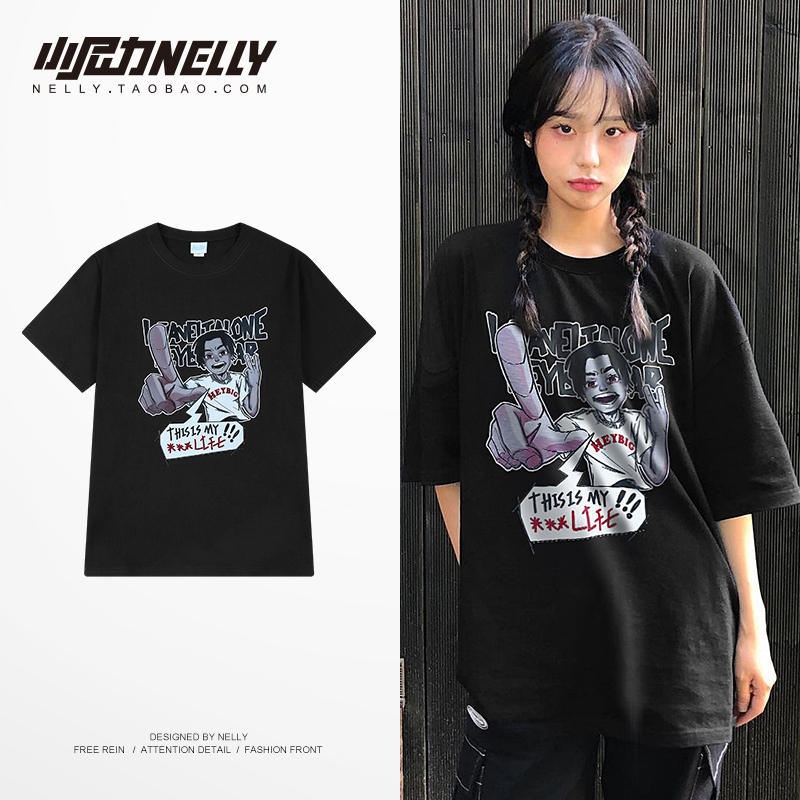 เสื้อยืดคอกลม ผู้ชาย เสื้อยืดผู้ชายเกาหลี เสื้อยืดเกาหลี แบรนด์ NELLY