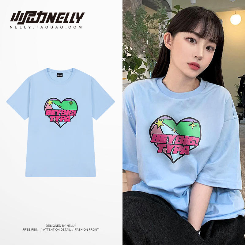 เสื้อยืดคอกลม ผู้ชาย เสื้อยืดผู้ชายเกาหลี เสื้อยืดเกาหลี แบรนด์ NELLY