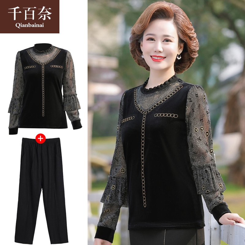เสื้อผ้าแฟชั่นสุภาพสตรีวัยผู้ใหญ่(อก35-44นิ้ว)ใส่ได้
