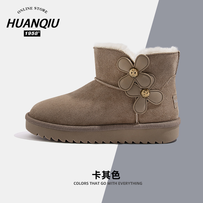 รองเท้าบูทแฟชั่นหญิง มีขนาดให้สั่งซื้อ 35 36 37 38 39 40