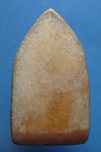 พระธาตุขามแก่น