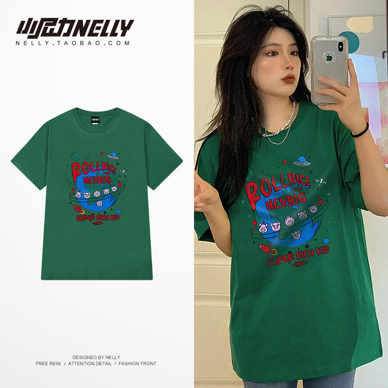 เสื้อยืดคอกลม ผู้ชาย เสื้อยืดผู้ชายเกาหลี เสื้อยืดเกาหลี แบรนด์ NELLY
