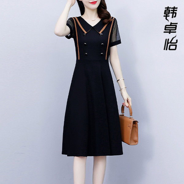 เดรสวัยผู้ใหญ่40-60ปี เดรสคุณแม่ ชุดเดรสทำงานวัยผู้ใหญ่ แบรนด์ MAMA DRESS