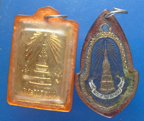 พระธาตุพนม