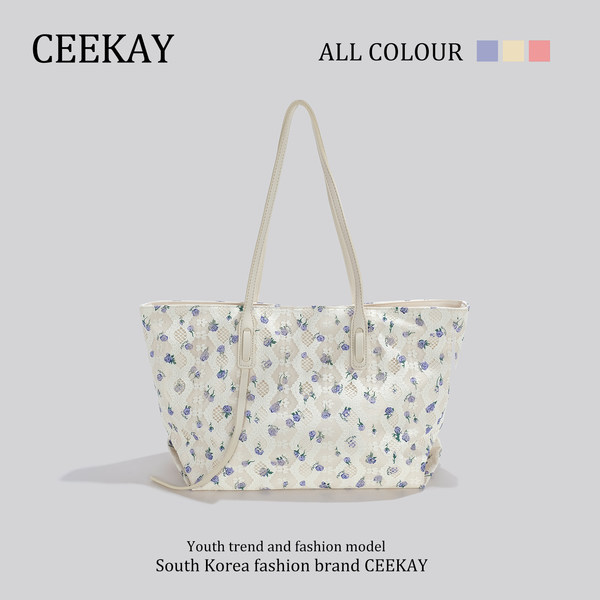 กระเป๋าสะพายข้างเกาหลี กระเป๋าผู้หญิงแบรนด์ CEEKEY
