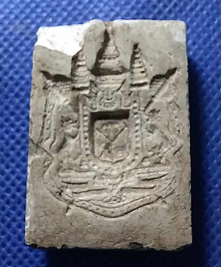 พระสมเด็จวัดอรุณราชวราราม