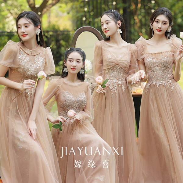 ชุดเพื่อนเจ้าสาว ชุดไปงานแต่งงาน