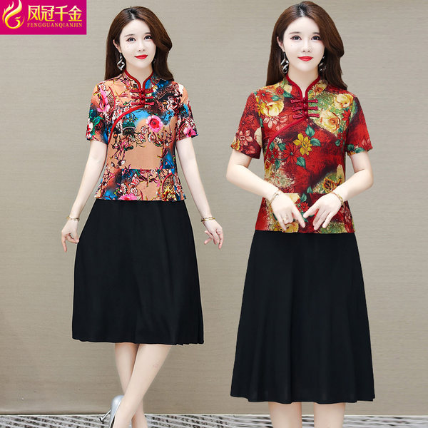 เดรสวัยผู้ใหญ่40-60ปี เดรสคุณแม่ ชุดเดรสทำงานวัยผู้ใหญ่ แบรนด์ MAMA DRESS