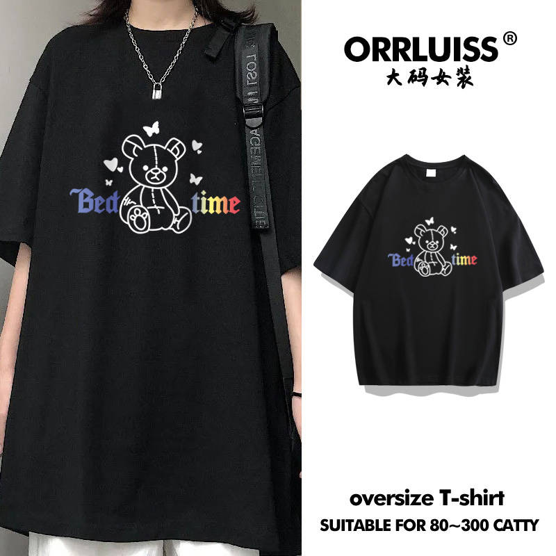 เสื้อโอเวอร์ไซส์เกาหลี เสื้อยืดพลัสไซส์ เสื้อยืดคนอ้วน เสื้อยืดโอเวอร์ไซส์ผู้หญิง